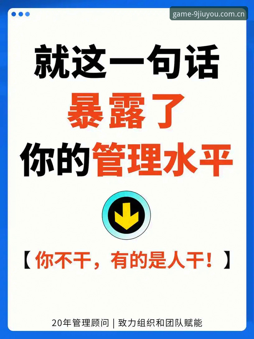 为什么说"中国区业界坚持实用的那一派PC端必备"不是一句空话？