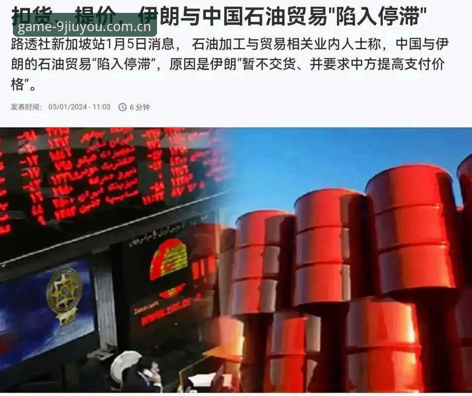 中国区业界坚持实用的那一派PC端 中国区业界坚持实用的那一派PC端详解